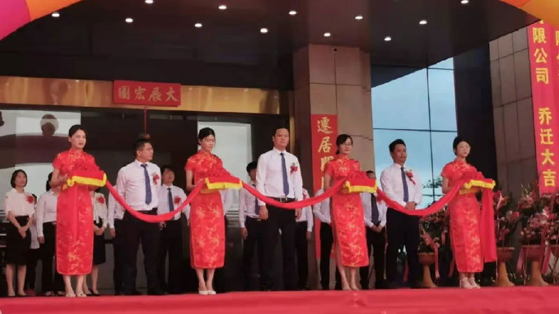 oety歐億體育九周年再抒新篇 第二張