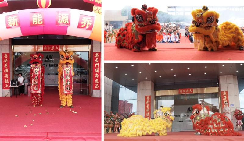 oety歐億體育九周年再抒新篇 第三張