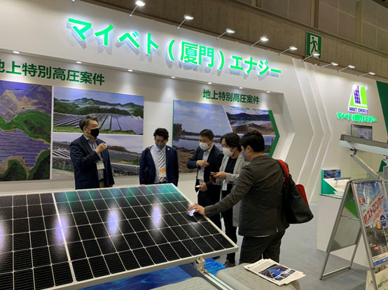 oety歐億體育光伏發電展展位-3