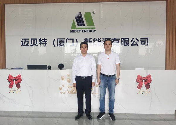 集美區長倪杰與陳熹董事長合影