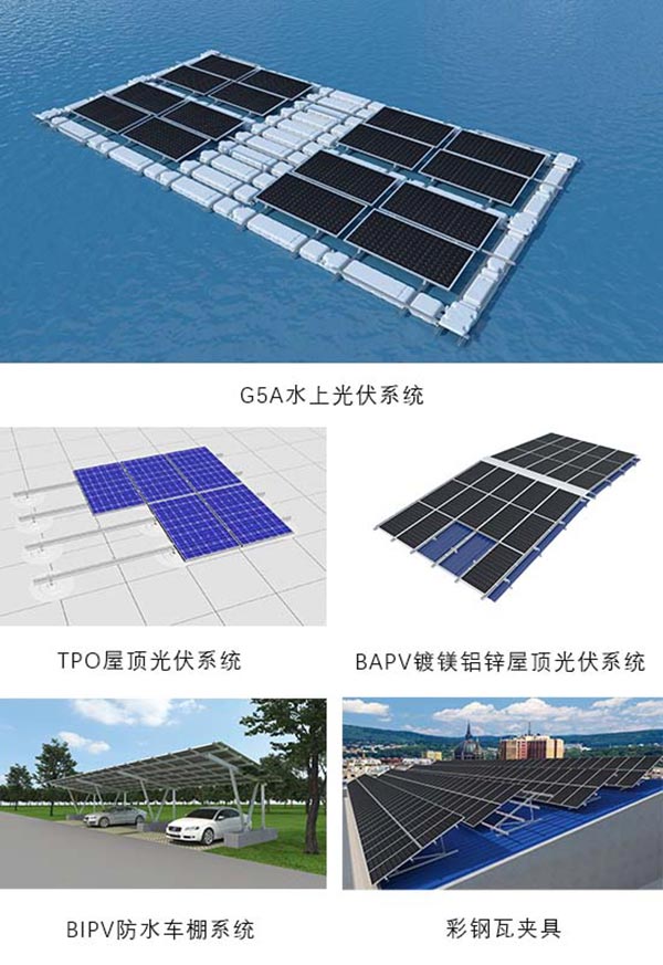 oety歐億體育濟南展展出產(chǎn)品