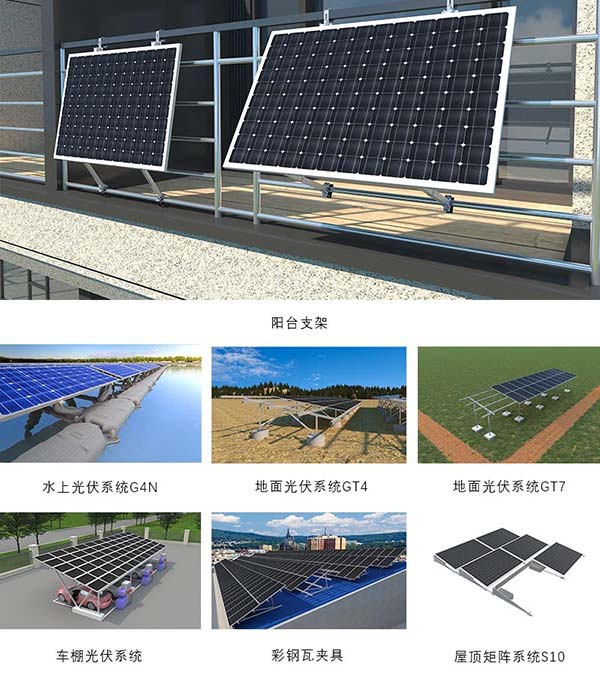 oety歐億體育意大利參展產(chǎn)品