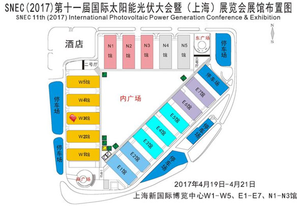 2017上海SENC：oety歐億體育（廈門）新品發(fā)布會(huì)